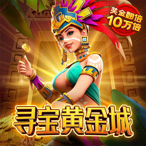 杏彩体育官网app