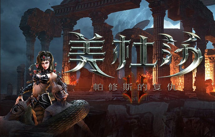 头头体育app 下载