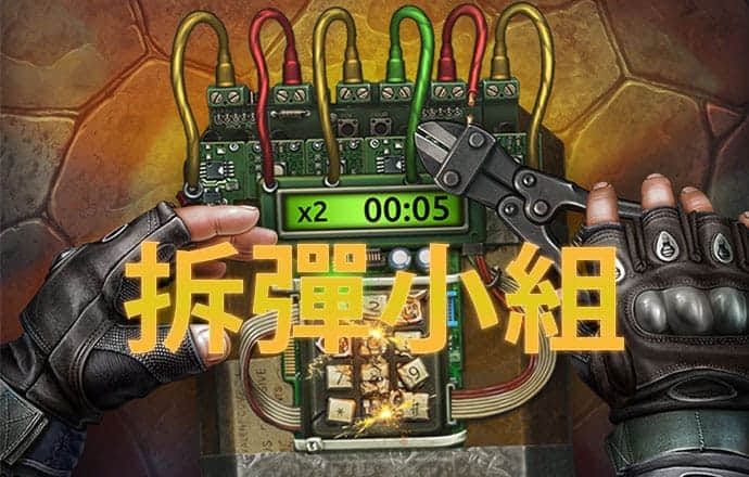 必发体育app官网