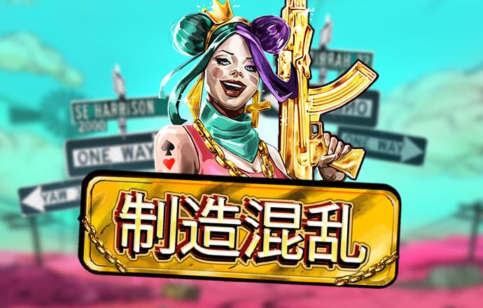 4118ccm云顶集团