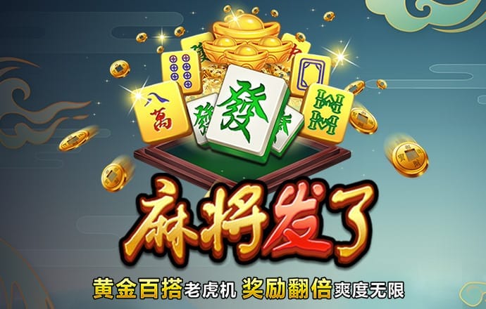 皇冠体彩网站官网下载最新版